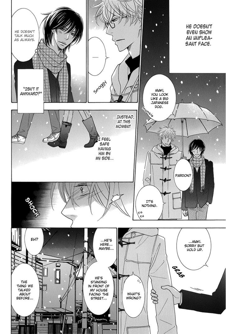 Omowaseburi Na Kimi No Tonari Chapter 1 #17