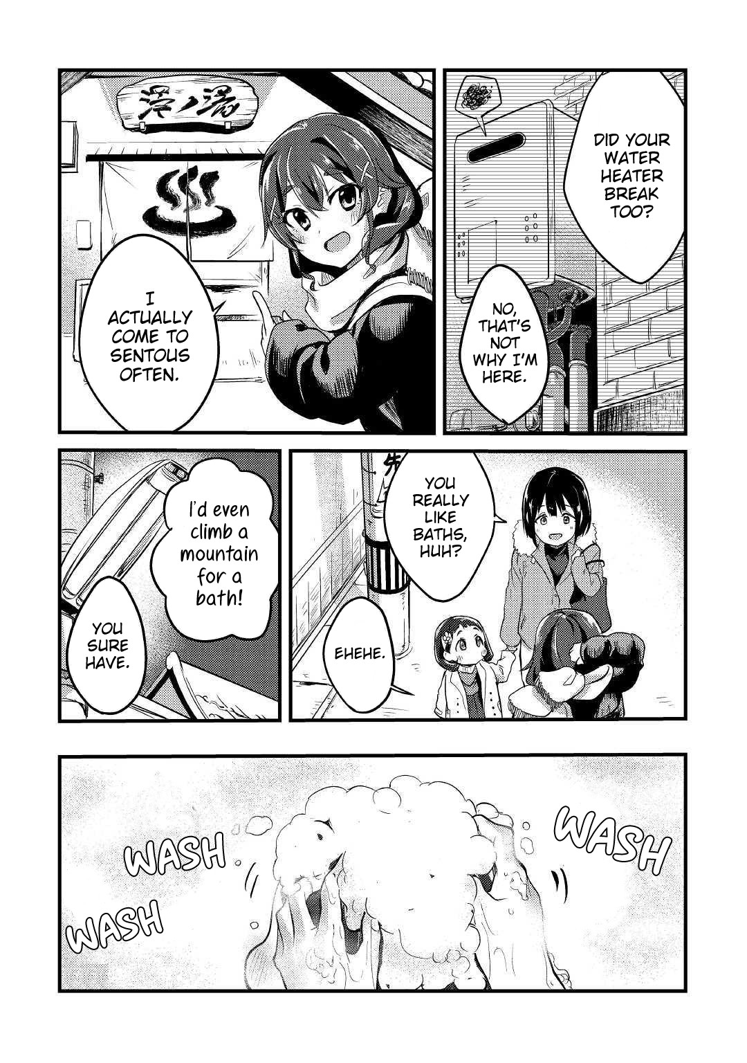 Mayuru's Hot Spring Chapter 3 #6