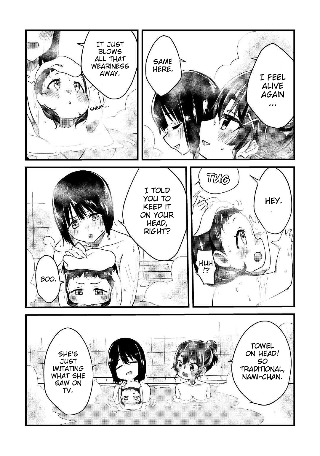 Mayuru's Hot Spring Chapter 3 #14