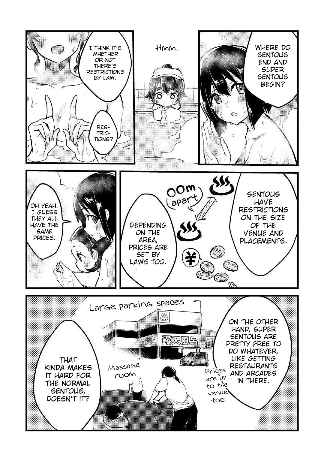 Mayuru's Hot Spring Chapter 3 #16