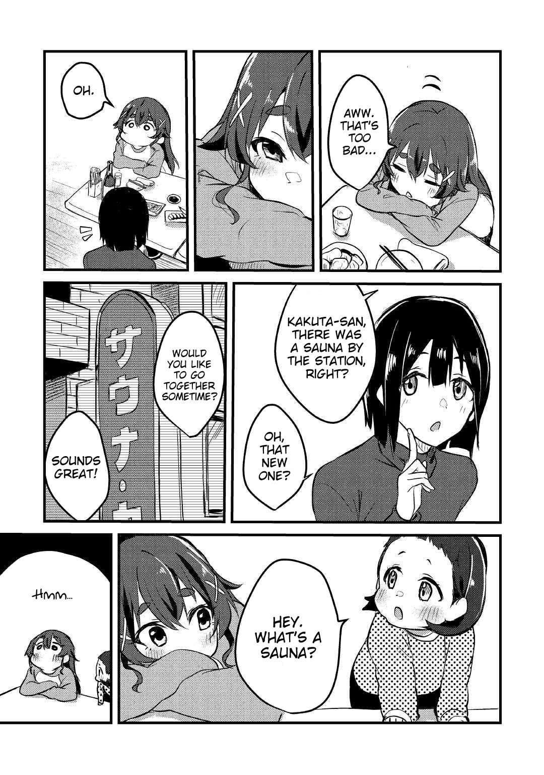 Mayuru's Hot Spring Chapter 3 #24