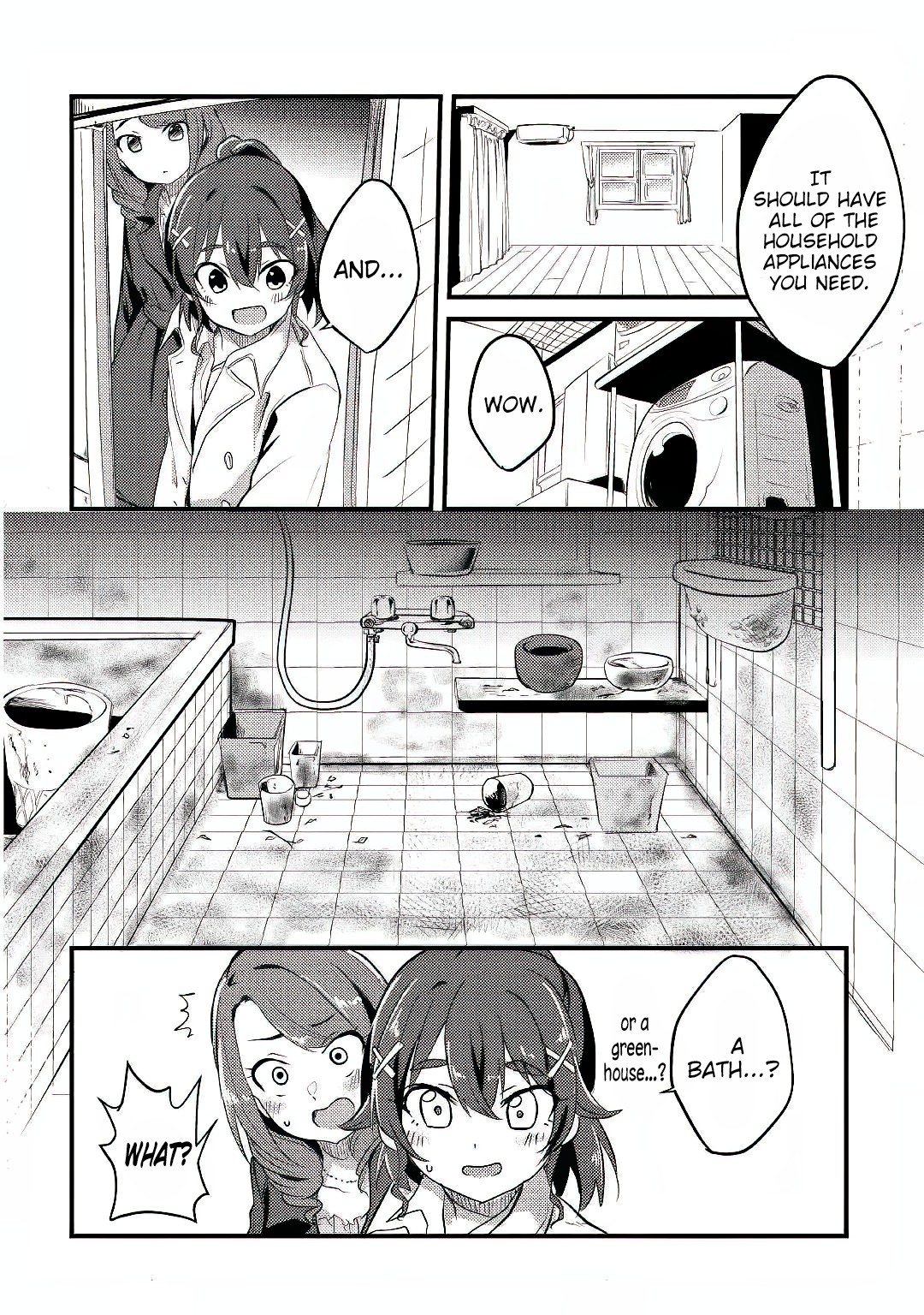 Mayuru's Hot Spring Chapter 2 #5