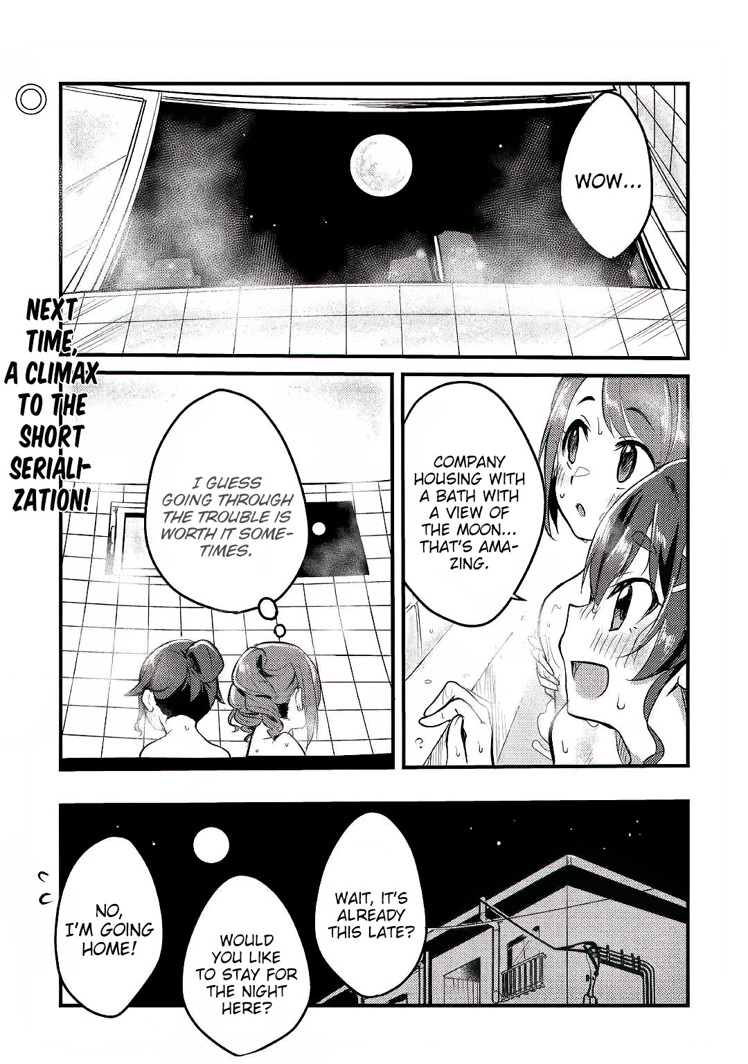 Mayuru's Hot Spring Chapter 2 #27