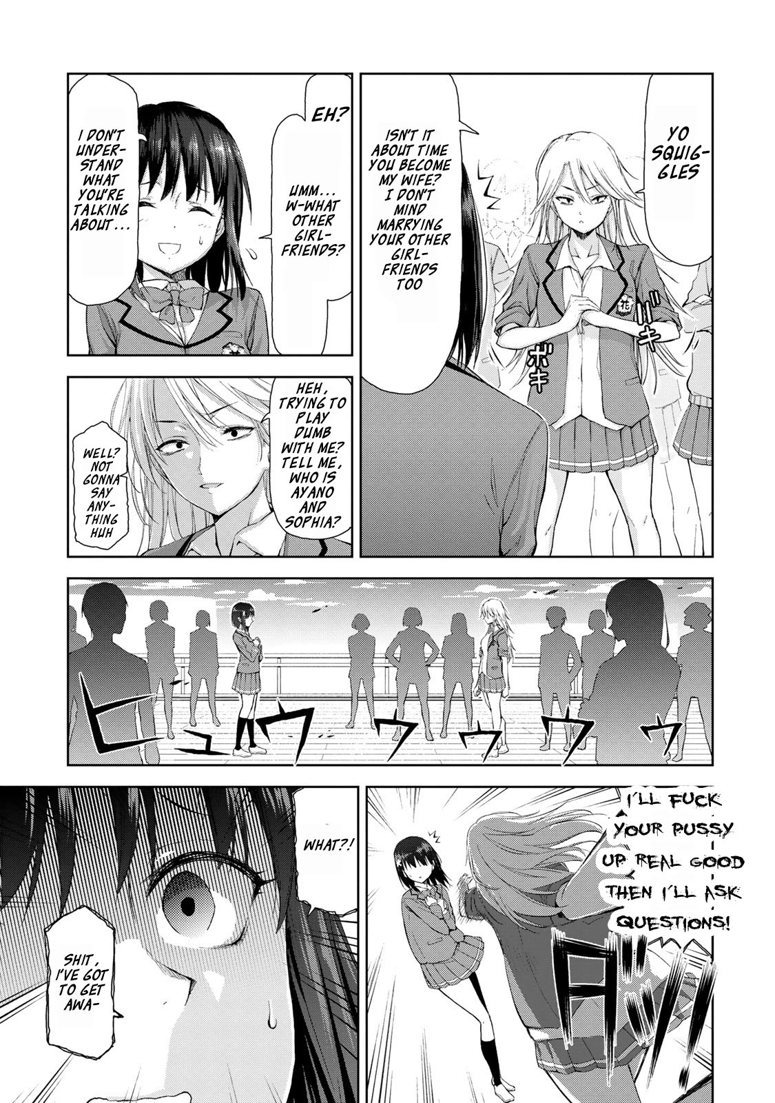 I'm A Neet And My Elder Sister Is Perverted Chapter 11 #19