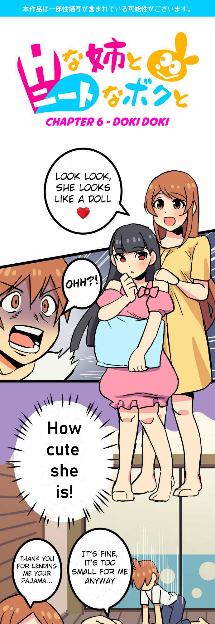 I'm A Neet And My Elder Sister Is Perverted Chapter 6 #1