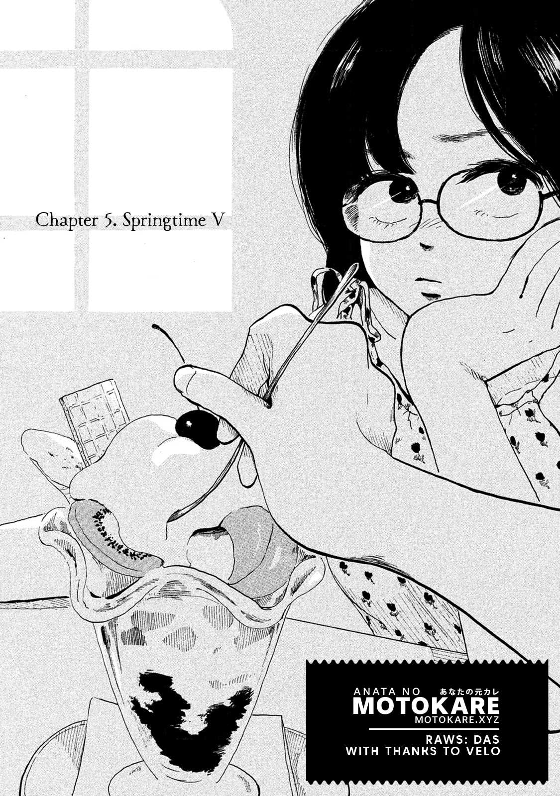 Otto No Chinpo Ga Hairanai Chapter 5 #2