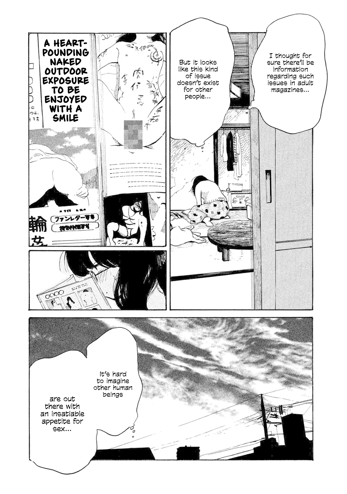 Otto No Chinpo Ga Hairanai Chapter 5 #4