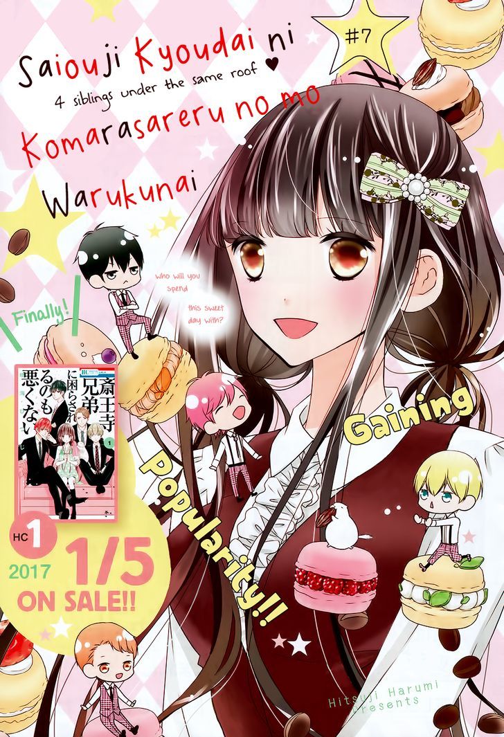 Saiouji Kyoudai Ni Komarasareru No Mo Warukunai Chapter 7 #3