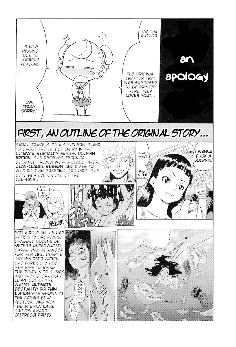 Hagure Idol Jigokuhen Gaiden - Princess Sarah Chapter 4 #2