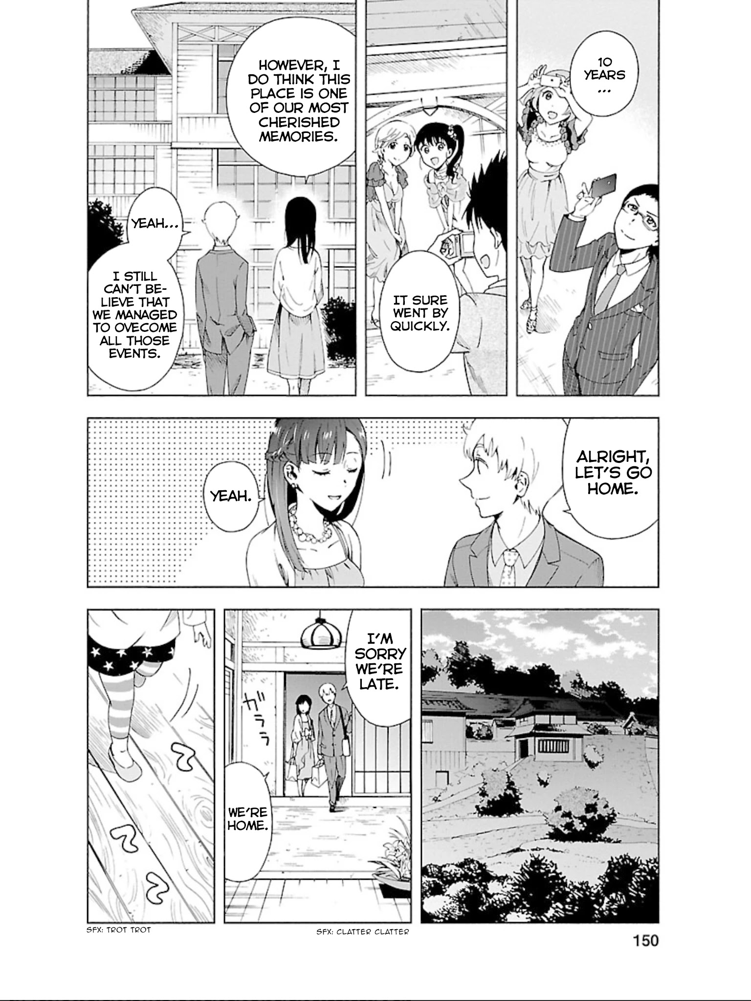 Hitotsu Yane No Shita No Chapter 18 #21