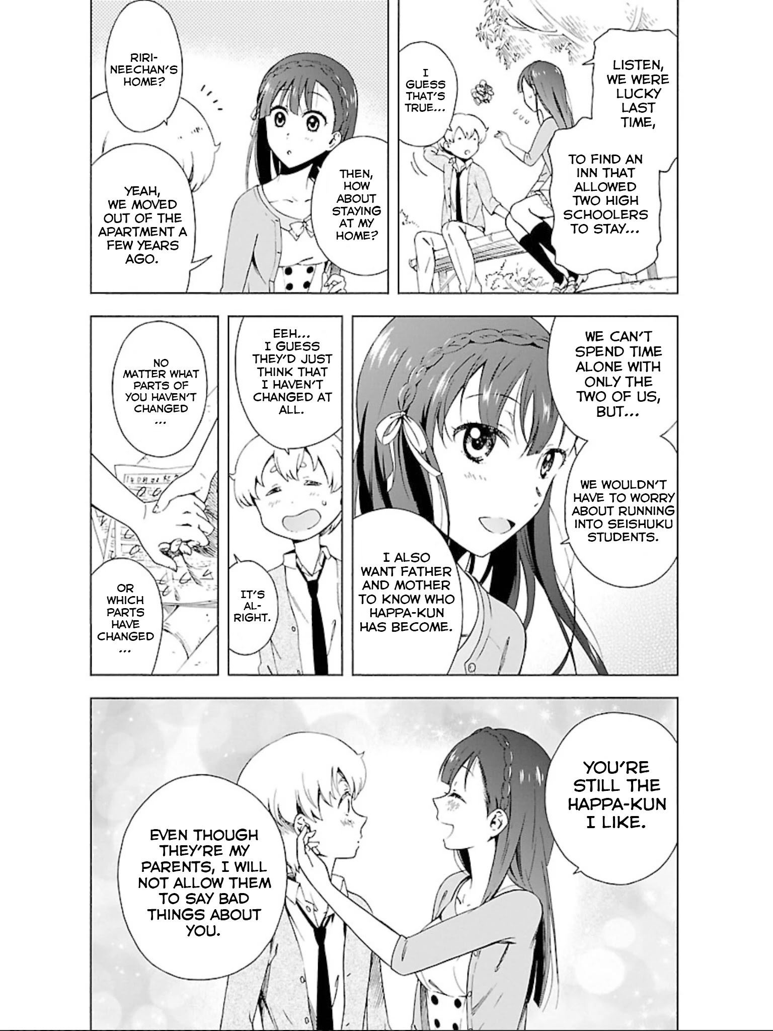 Hitotsu Yane No Shita No Chapter 12 #5