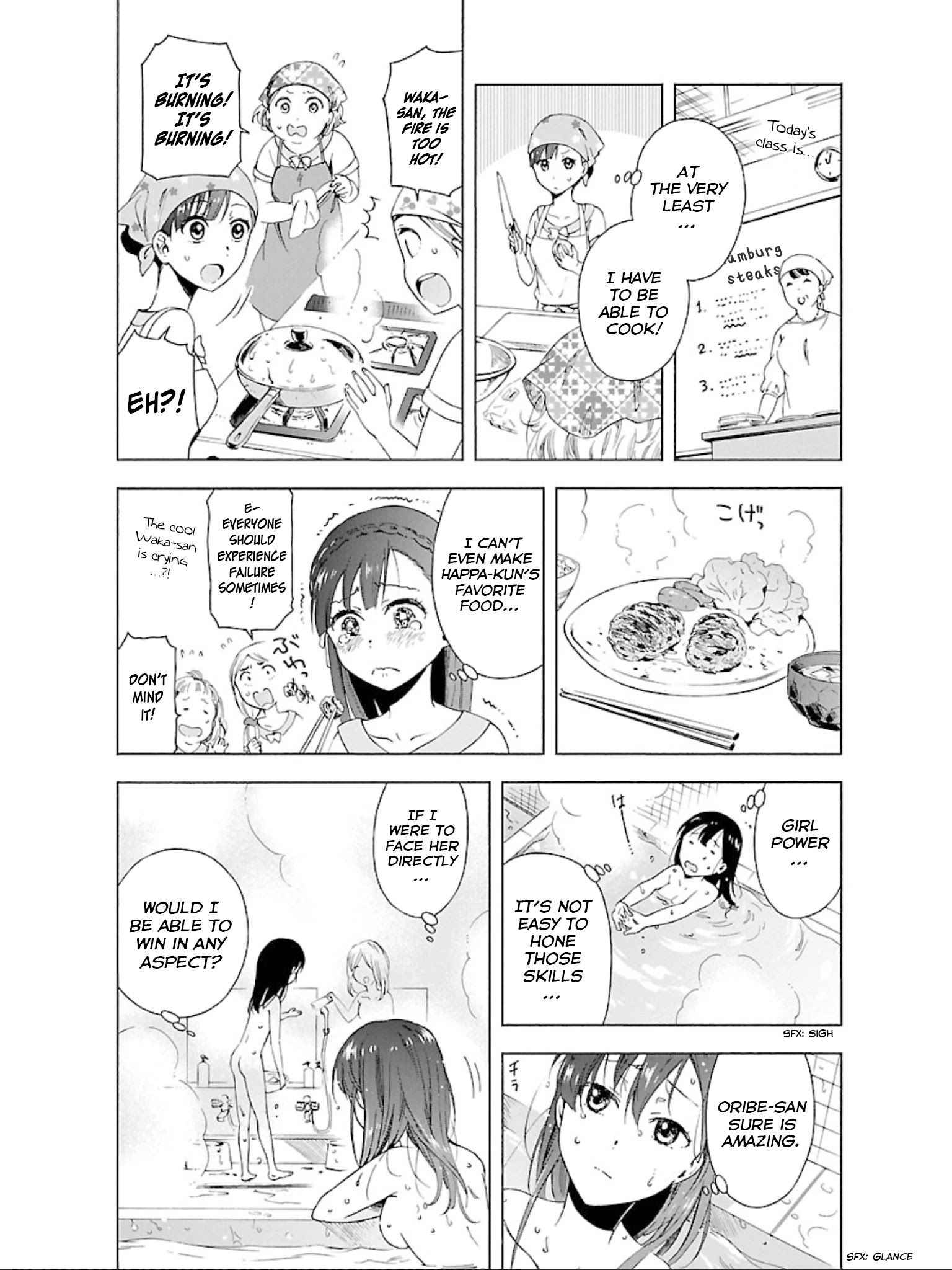 Hitotsu Yane No Shita No Chapter 12 #12