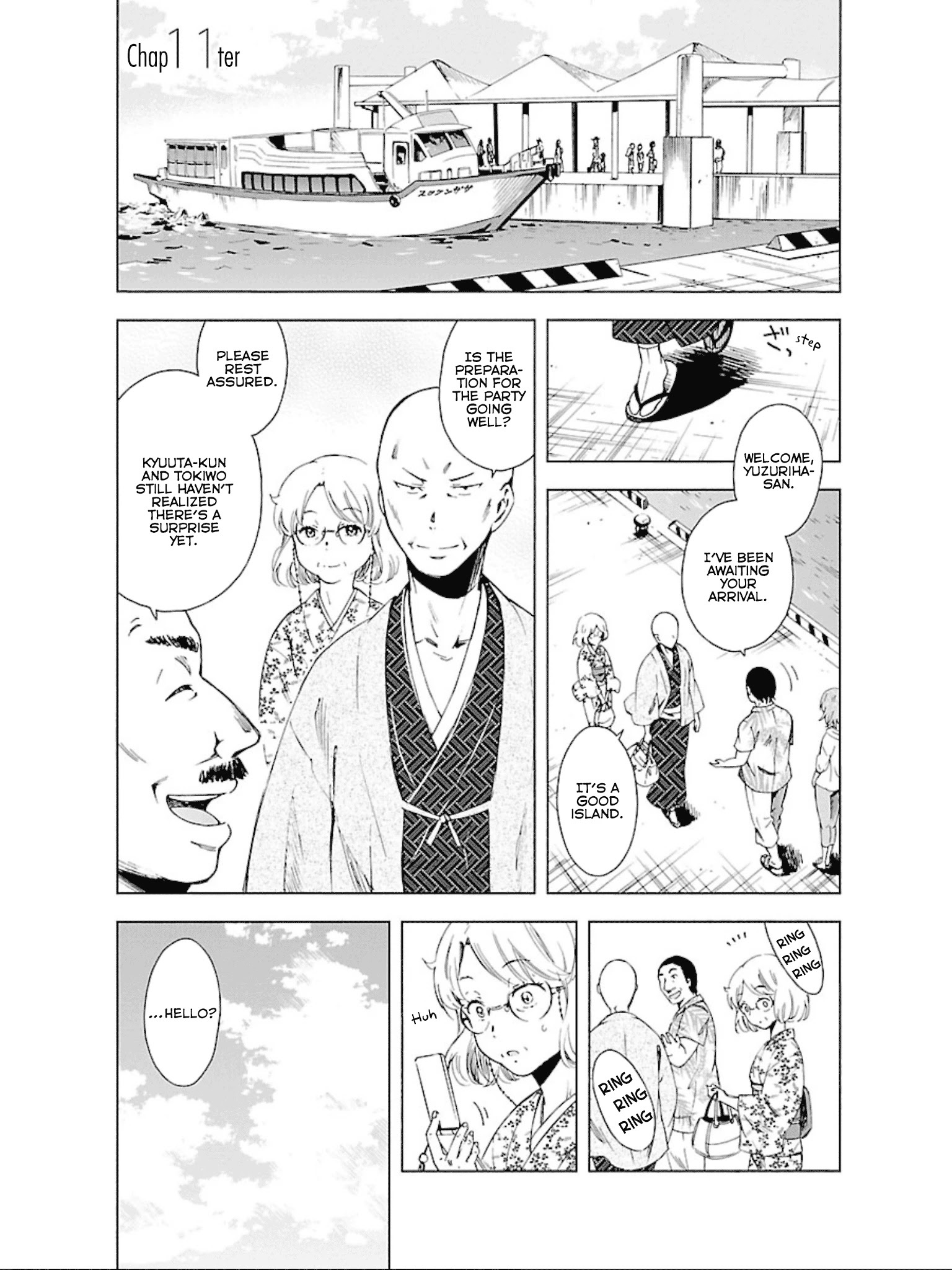 Hitotsu Yane No Shita No Chapter 11 #2