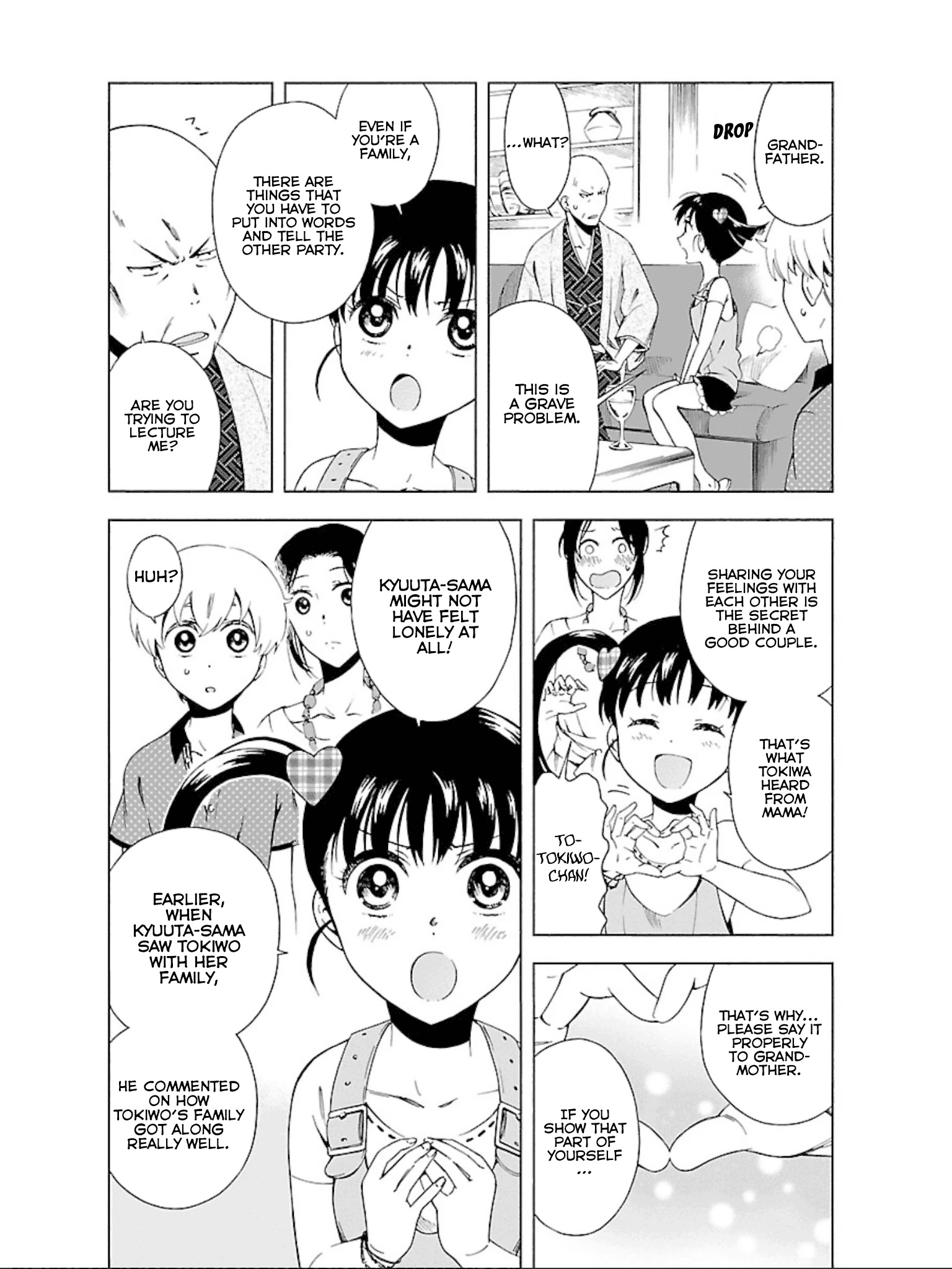 Hitotsu Yane No Shita No Chapter 11 #19