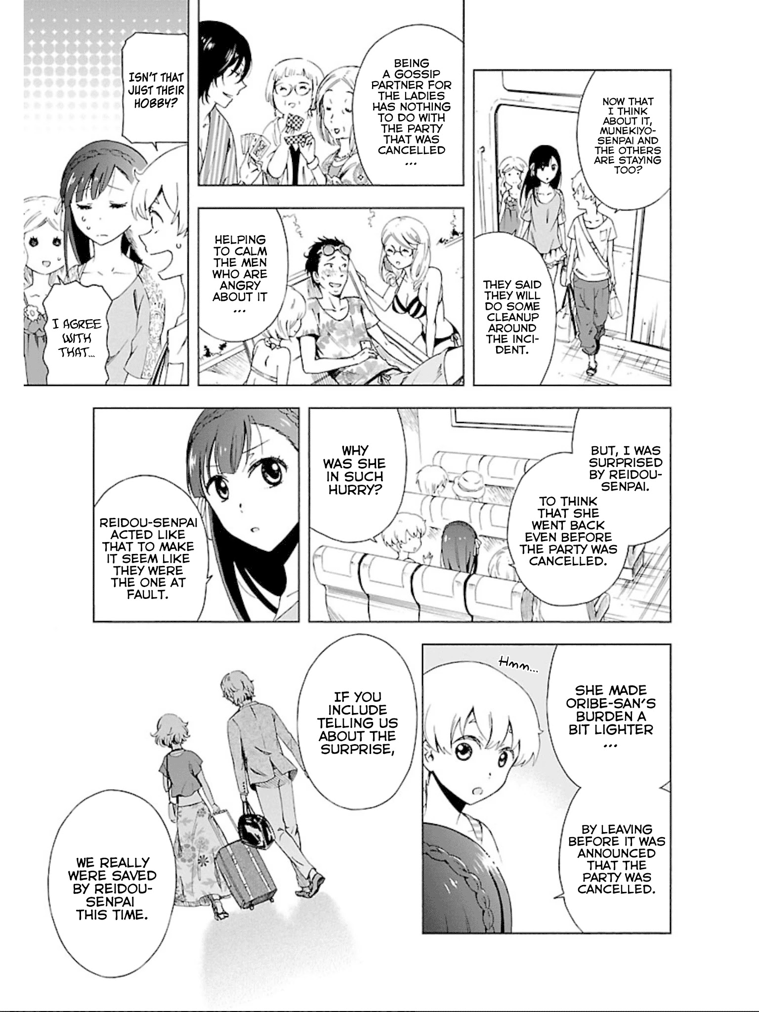 Hitotsu Yane No Shita No Chapter 11 #24