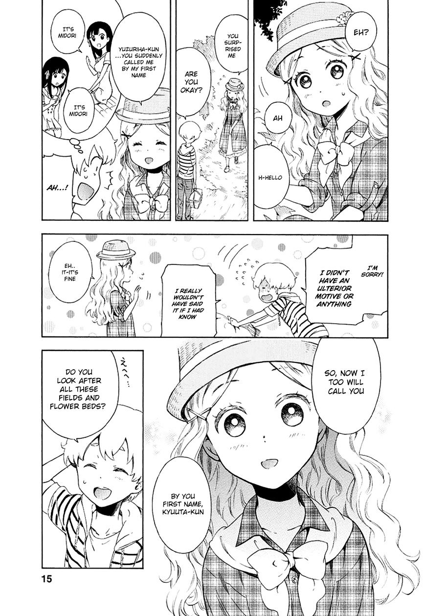 Hitotsu Yane No Shita No Chapter 7 #14