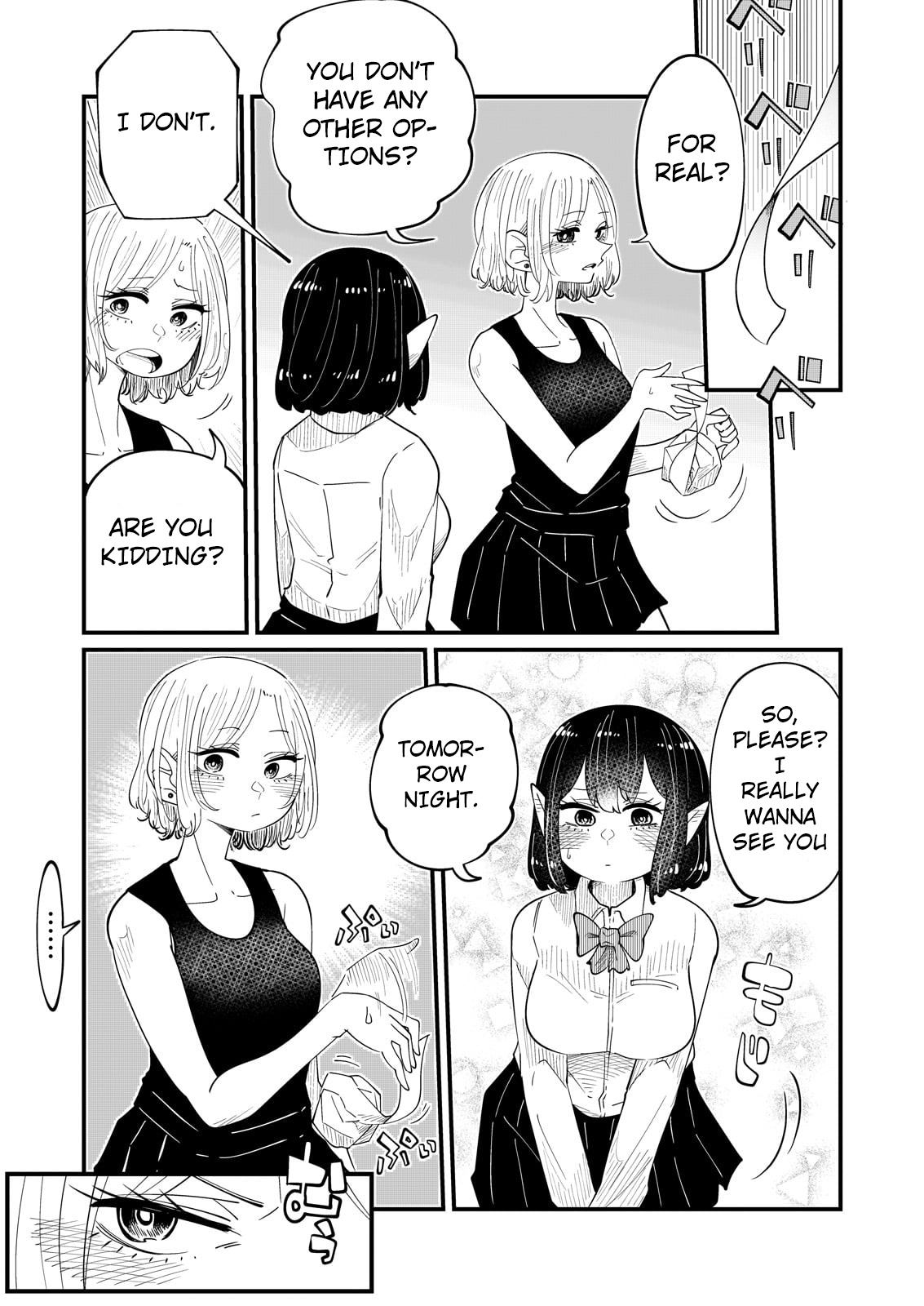 Kokono-Chan Drinks Tears! Chapter 8 #5