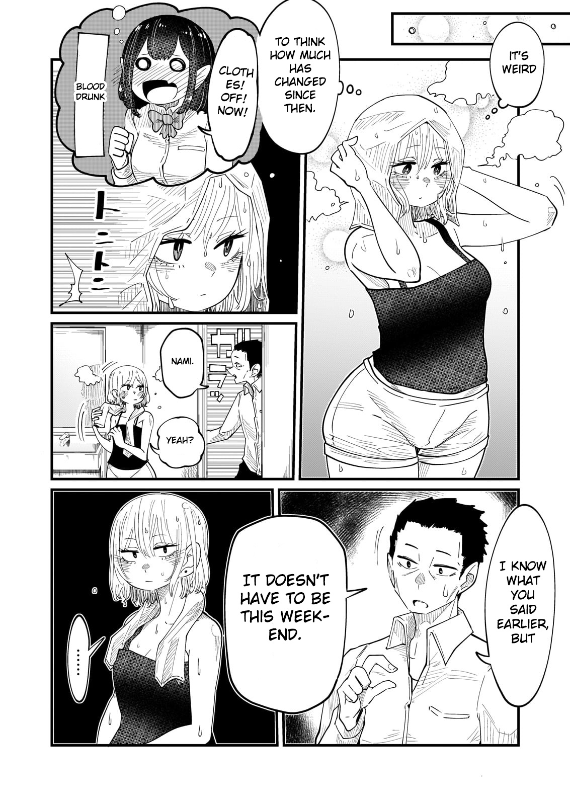 Kokono-Chan Drinks Tears! Chapter 6 #12