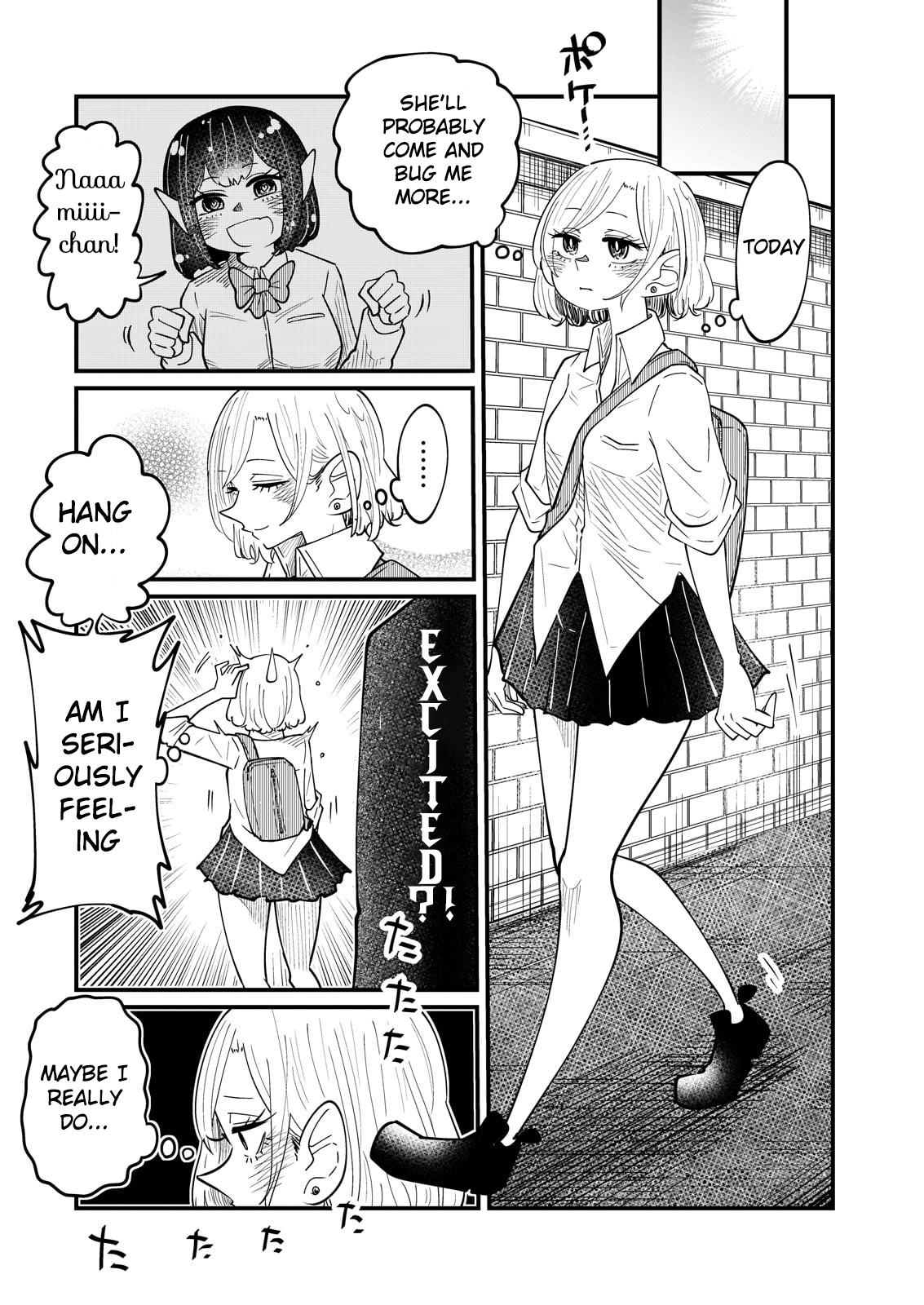 Kokono-Chan Drinks Tears! Chapter 5 #1