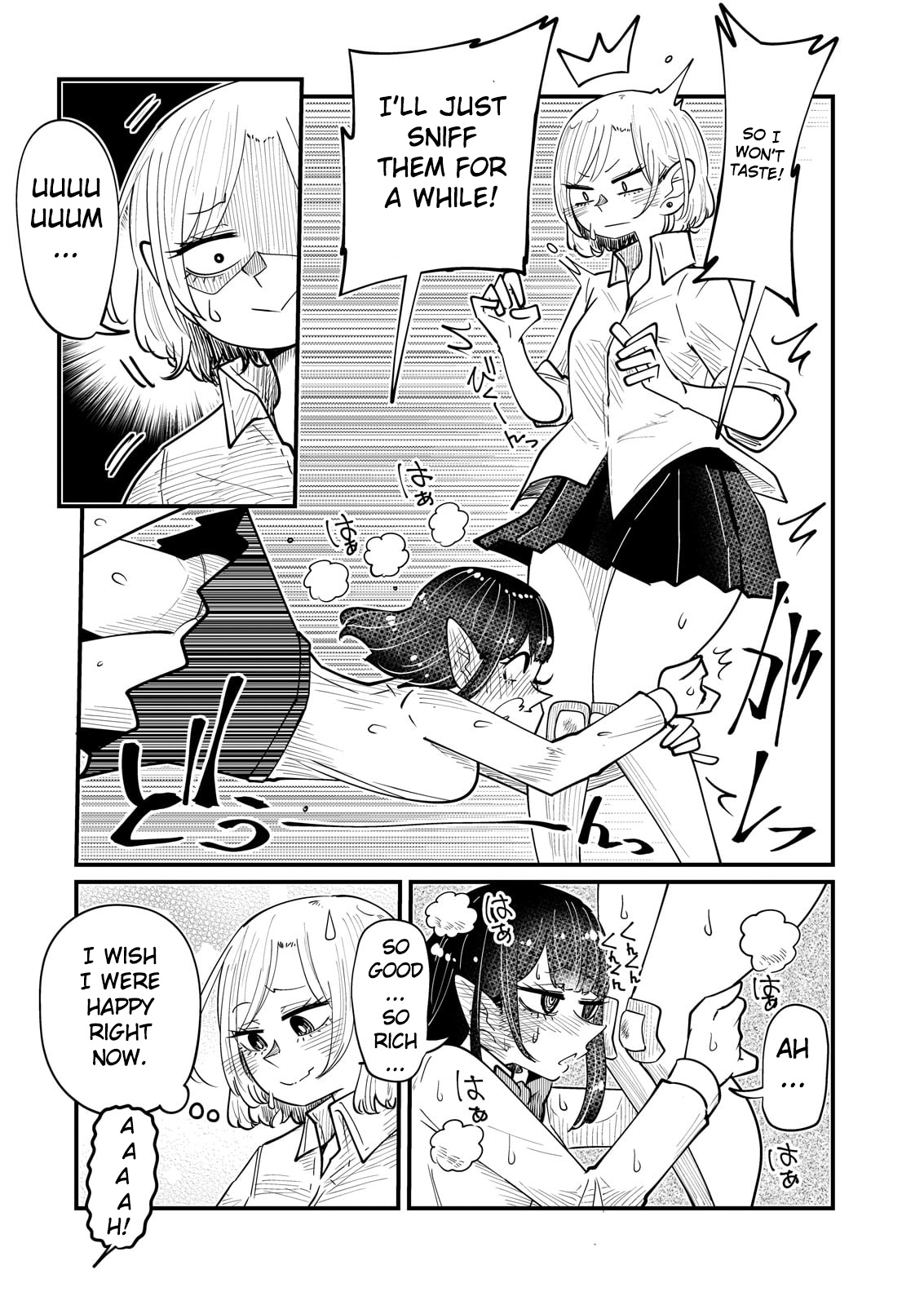 Kokono-Chan Drinks Tears! Chapter 5 #7