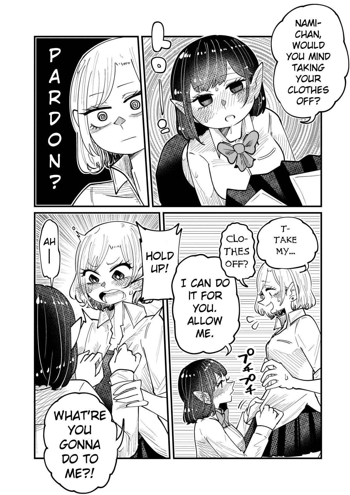 Kokono-Chan Drinks Tears! Chapter 5 #8