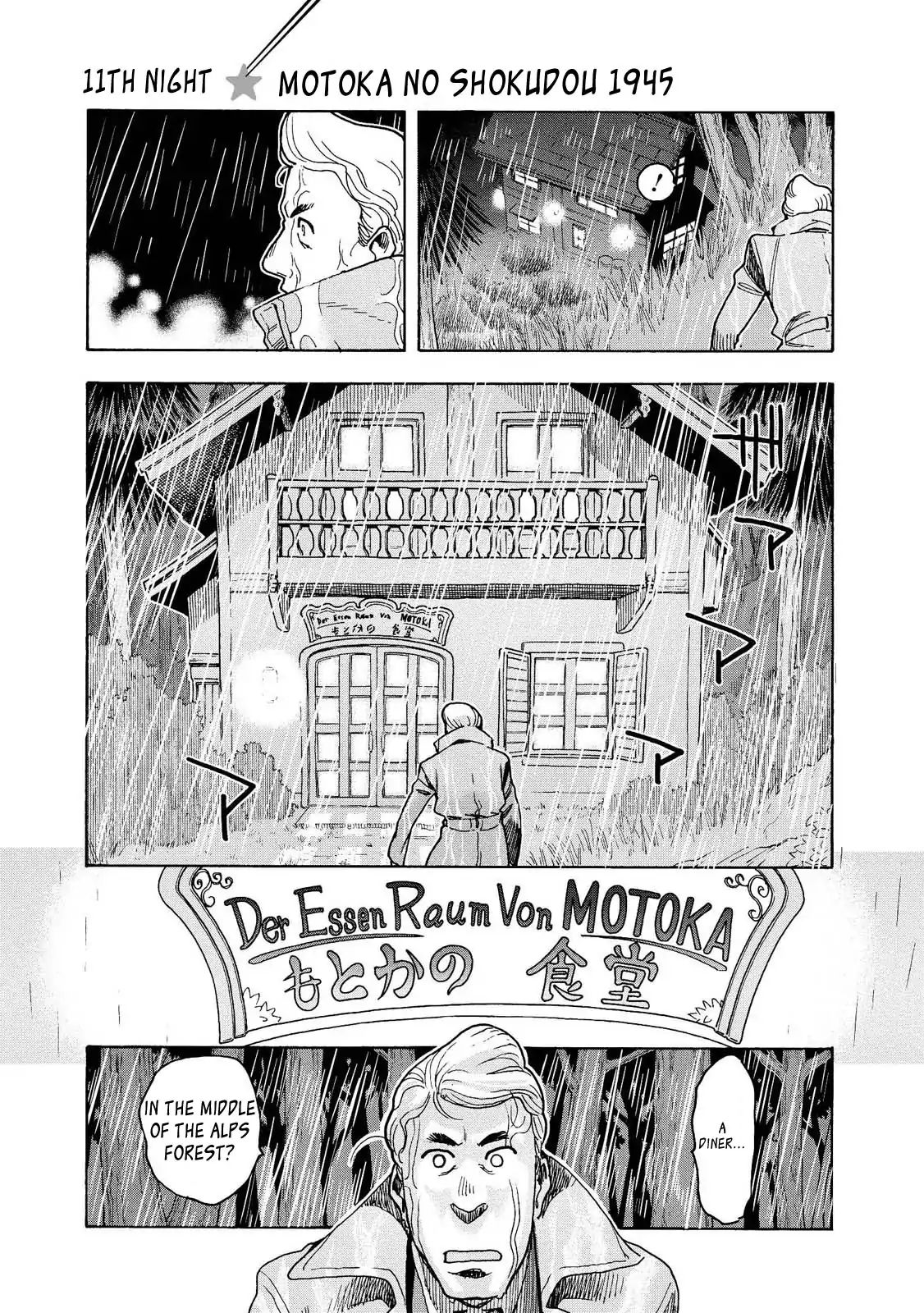 Motoka's Cafeteria Chapter 11 #3