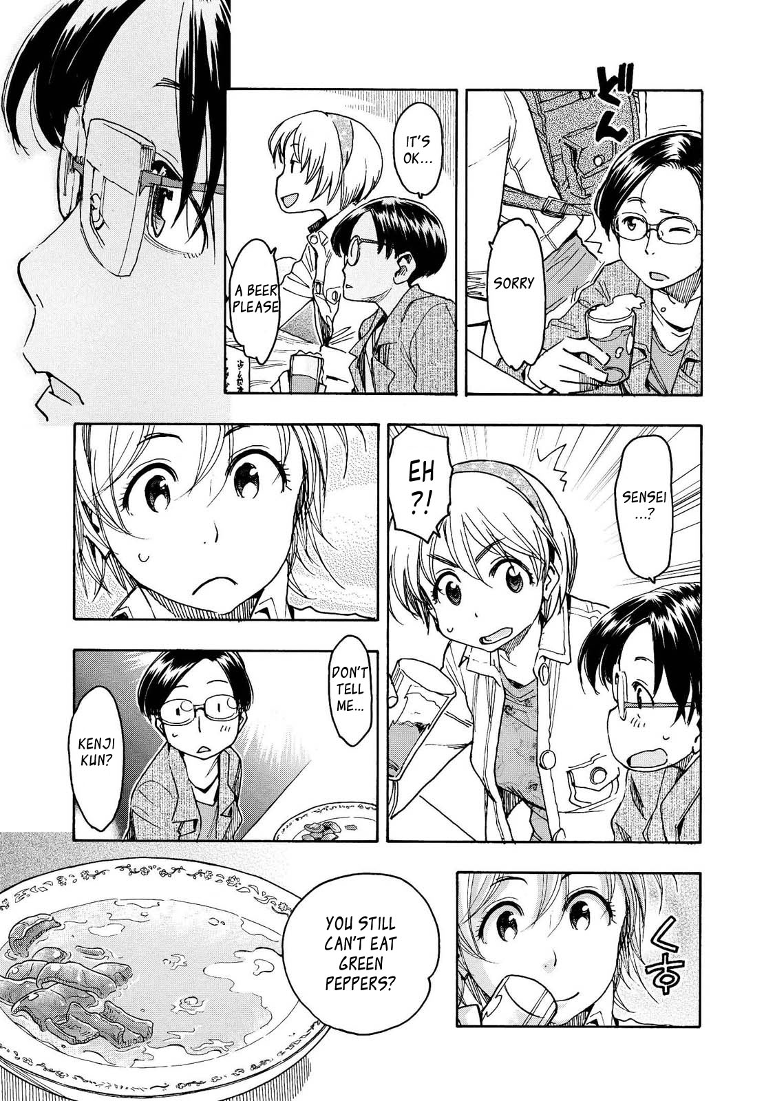 Motoka's Cafeteria Chapter 7 #5