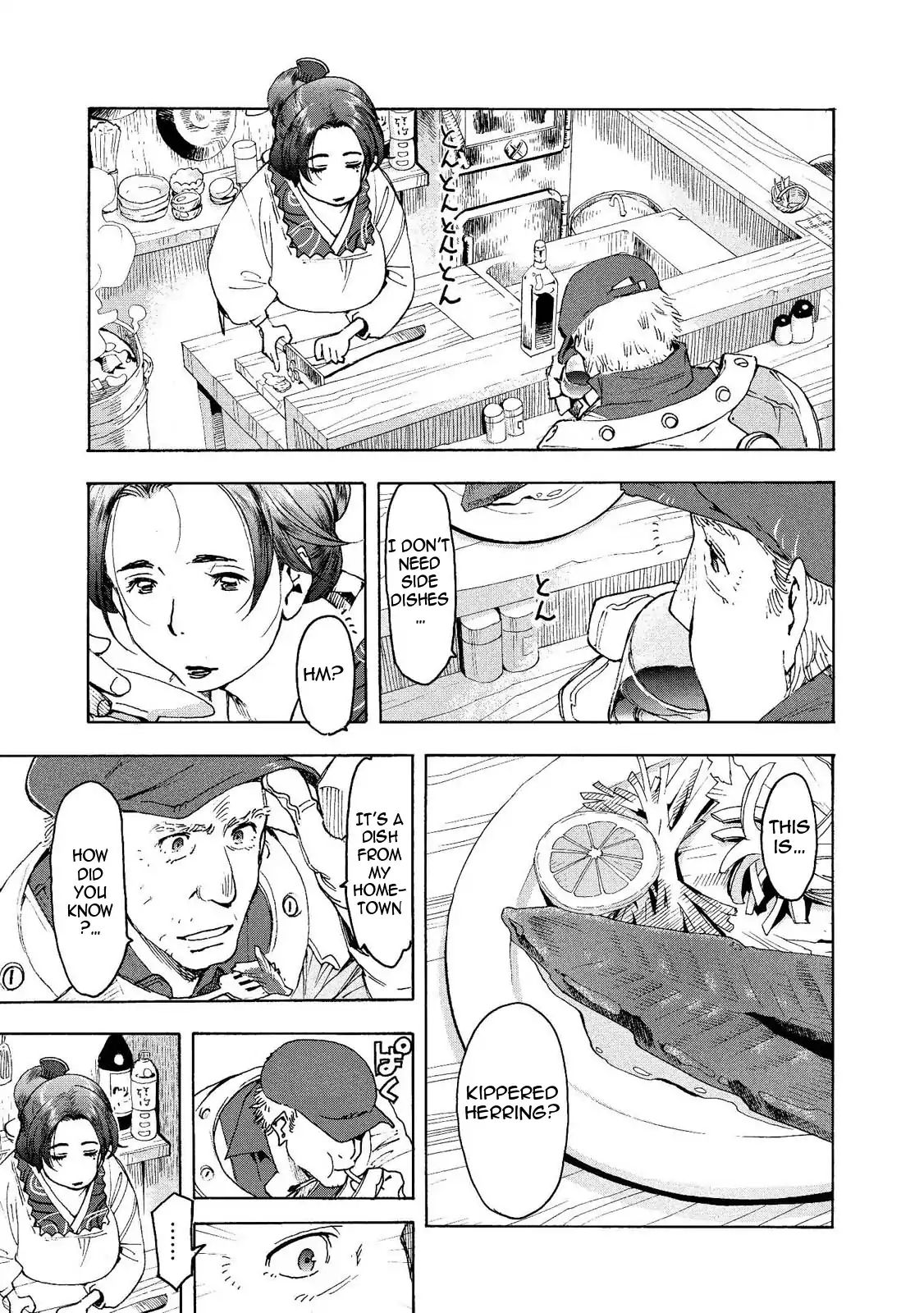 Motoka's Cafeteria Chapter 1 #15