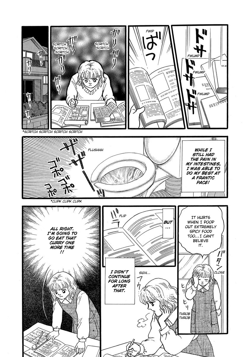 Yoshimi Seki Horror Collection Chapter 6 #18