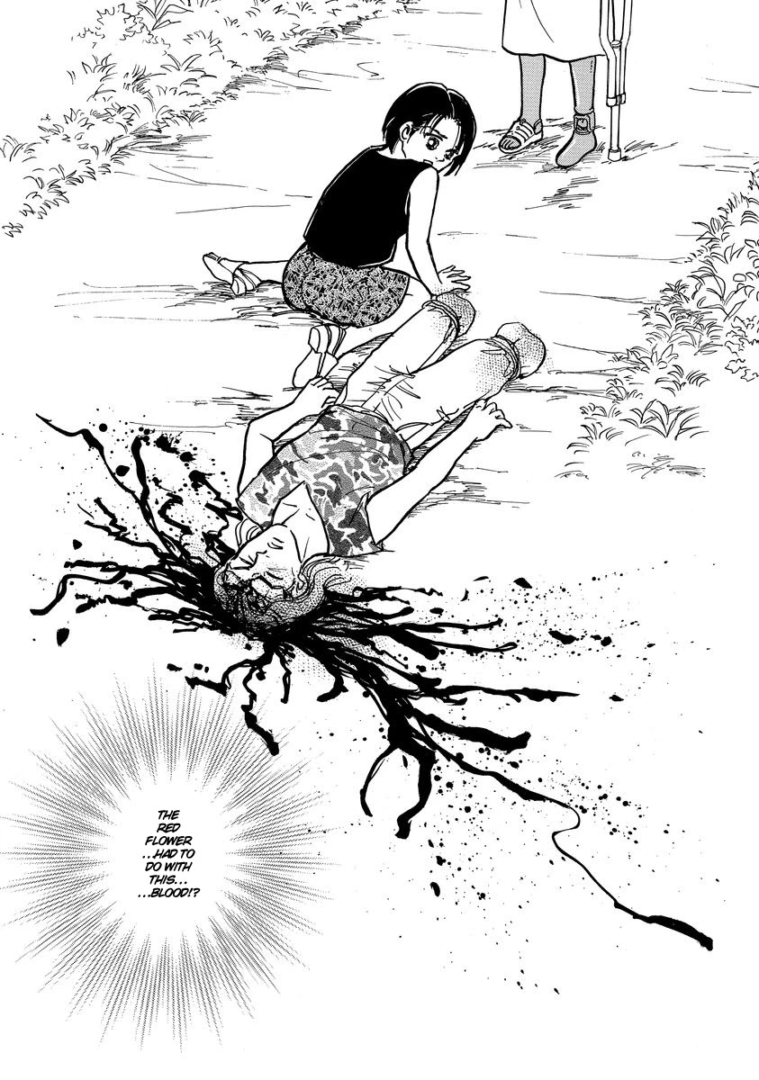 Yoshimi Seki Horror Collection Chapter 4 #52