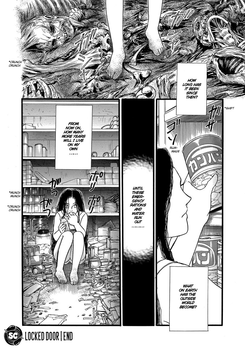 Yoshimi Seki Horror Collection Chapter 2 #47