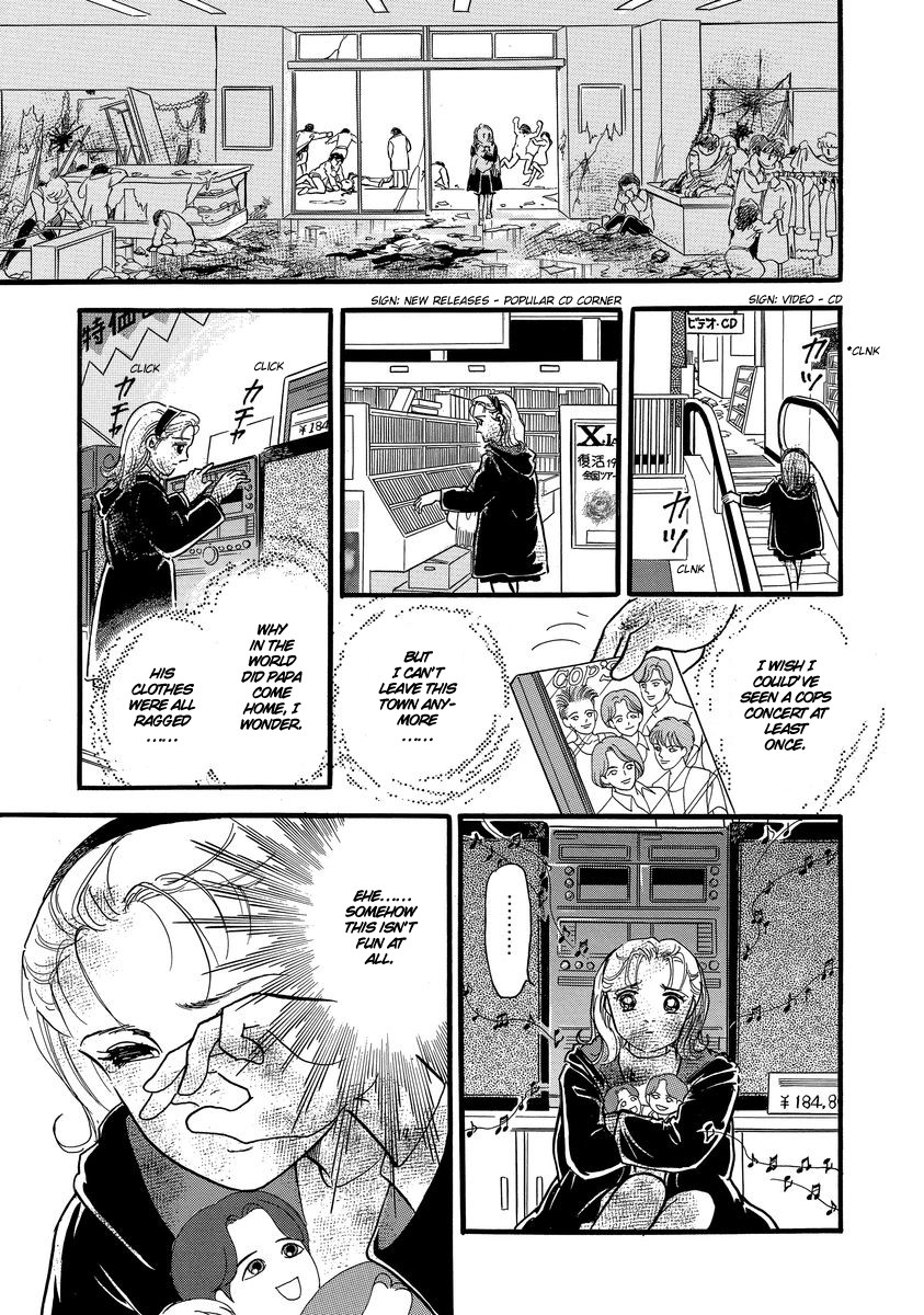 Yoshimi Seki Horror Collection Chapter 1 #56