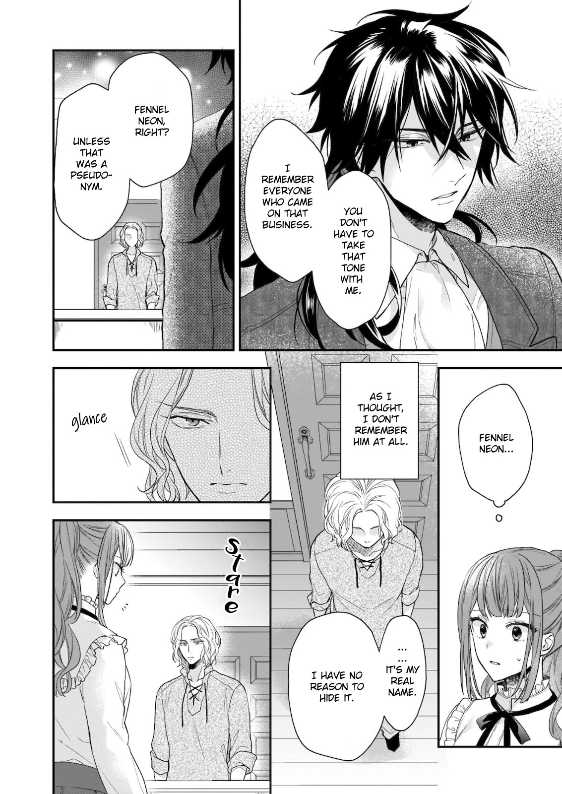 The Wolf Lord's Lady Chapter 19 #4