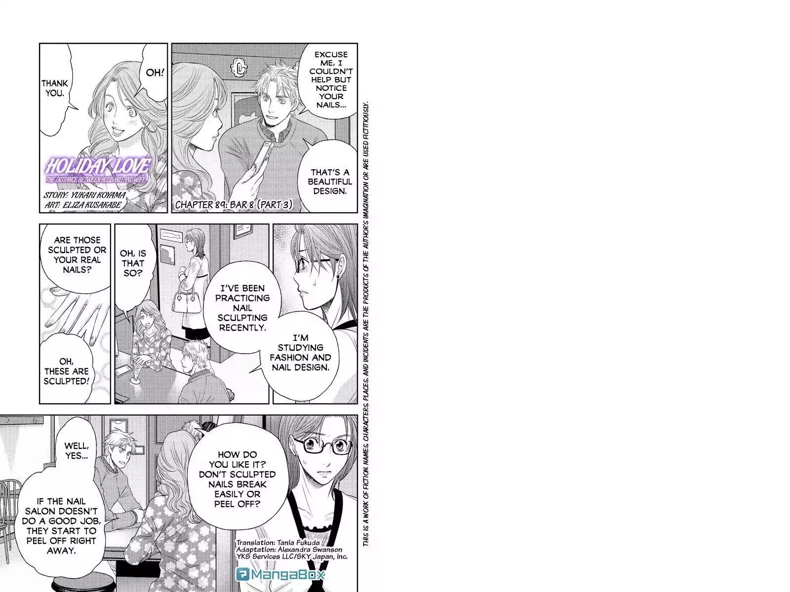 Holiday Love - Fuufukan Renai Chapter 89 #1