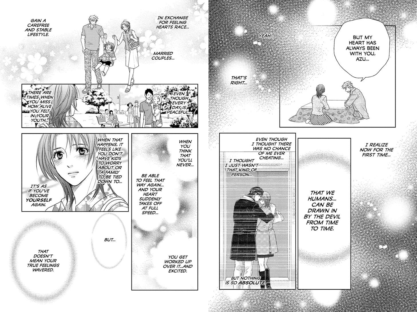 Holiday Love - Fuufukan Renai Chapter 34 #4