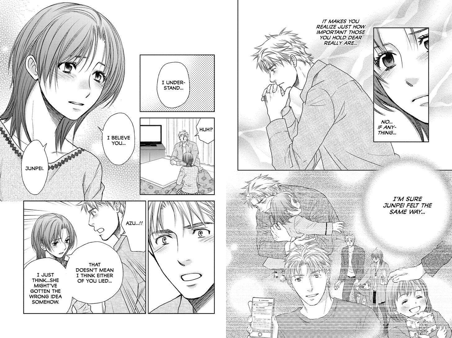 Holiday Love - Fuufukan Renai Chapter 34 #5