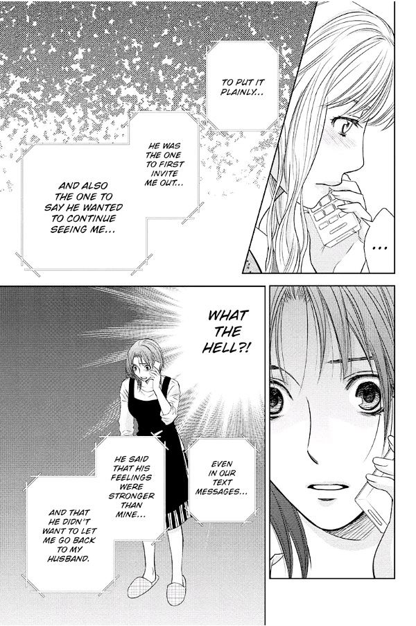 Holiday Love - Fuufukan Renai Chapter 27 #9