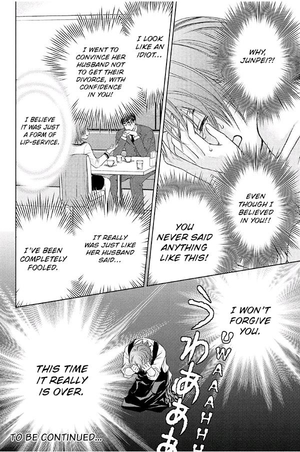 Holiday Love - Fuufukan Renai Chapter 27 #16