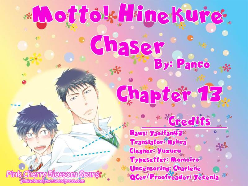 Hinekure Chaser Chapter 19 #1