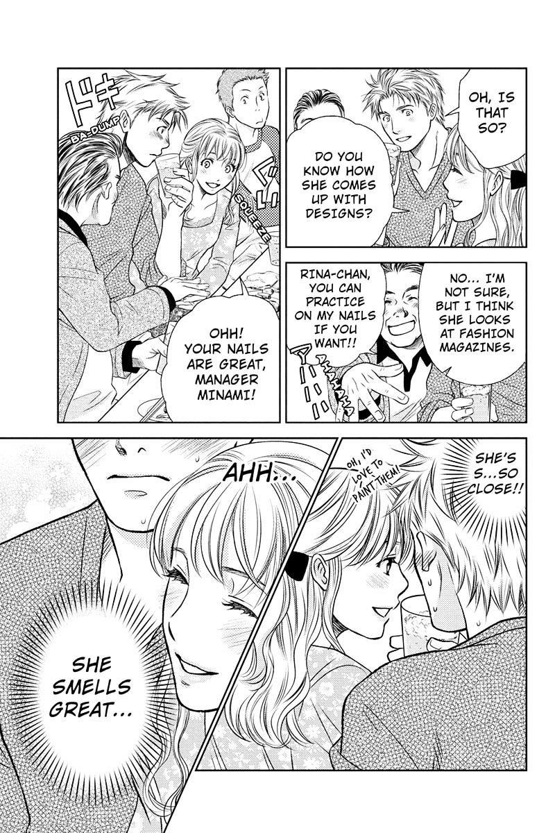 Holiday Love - Fuufukan Renai Chapter 8 #11