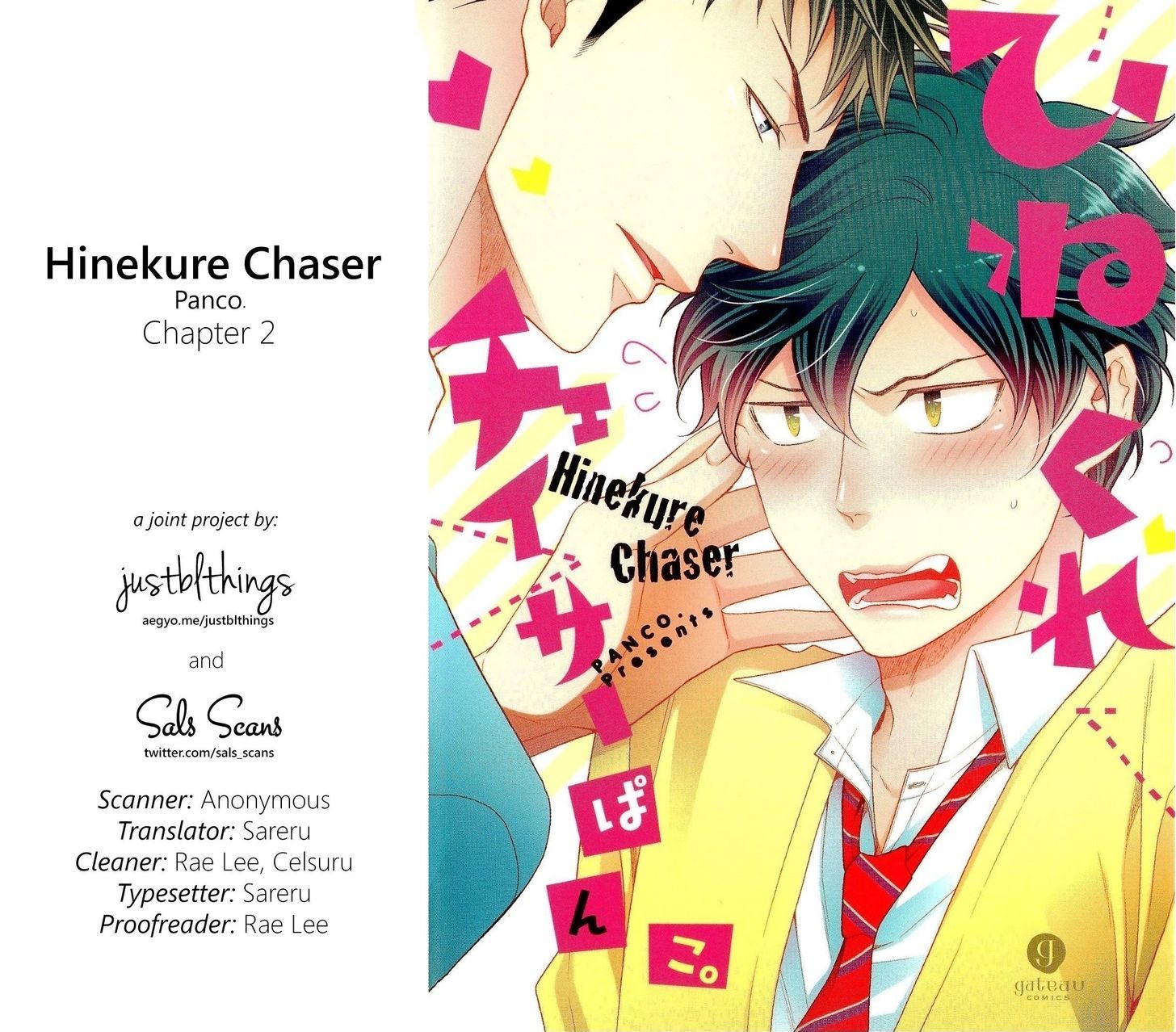 Hinekure Chaser Chapter 2 #1