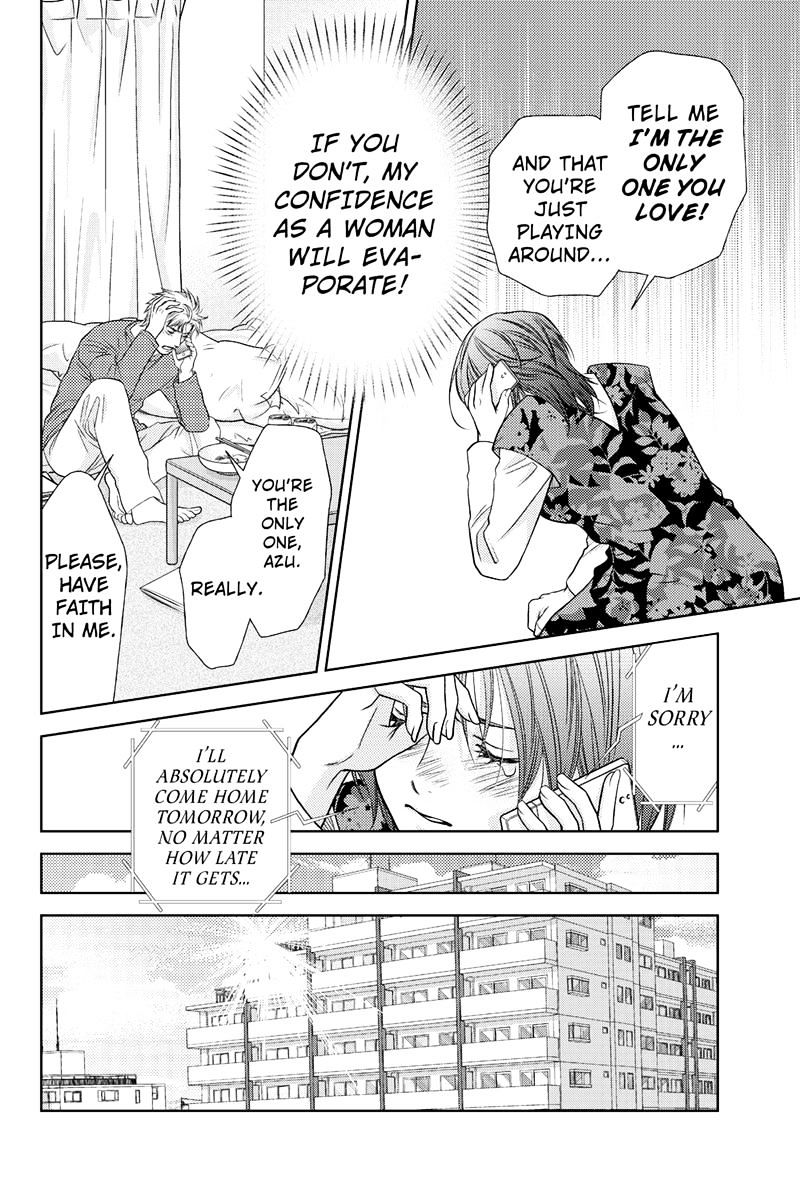 Holiday Love - Fuufukan Renai Chapter 3 #4