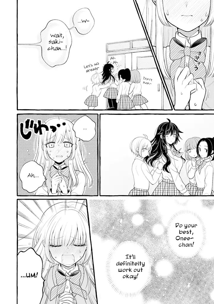 I'll Cheer On My Yuri Onee-Chan Chapter 6.5 #7