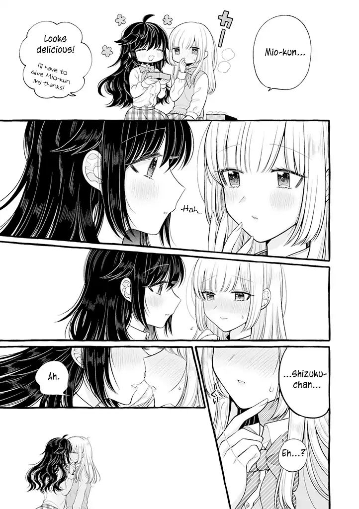 I'll Cheer On My Yuri Onee-Chan Chapter 6.5 #14