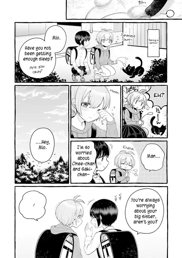 I'll Cheer On My Yuri Onee-Chan Chapter 6.5 #15