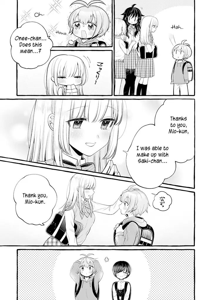 I'll Cheer On My Yuri Onee-Chan Chapter 6.5 #18