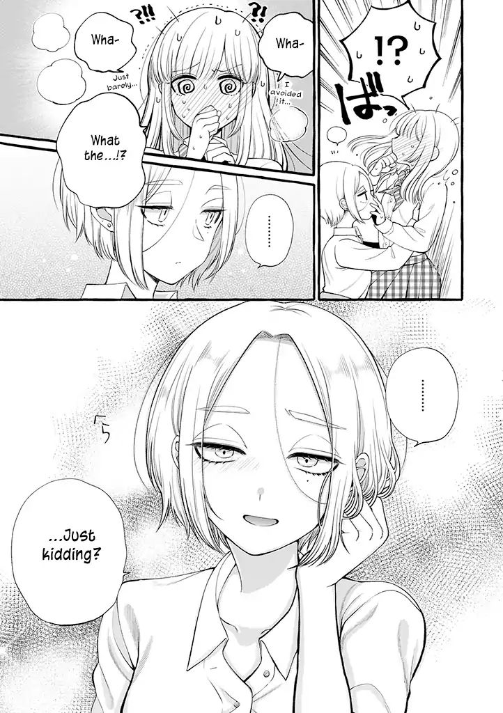 I'll Cheer On My Yuri Onee-Chan Chapter 4.5 #1