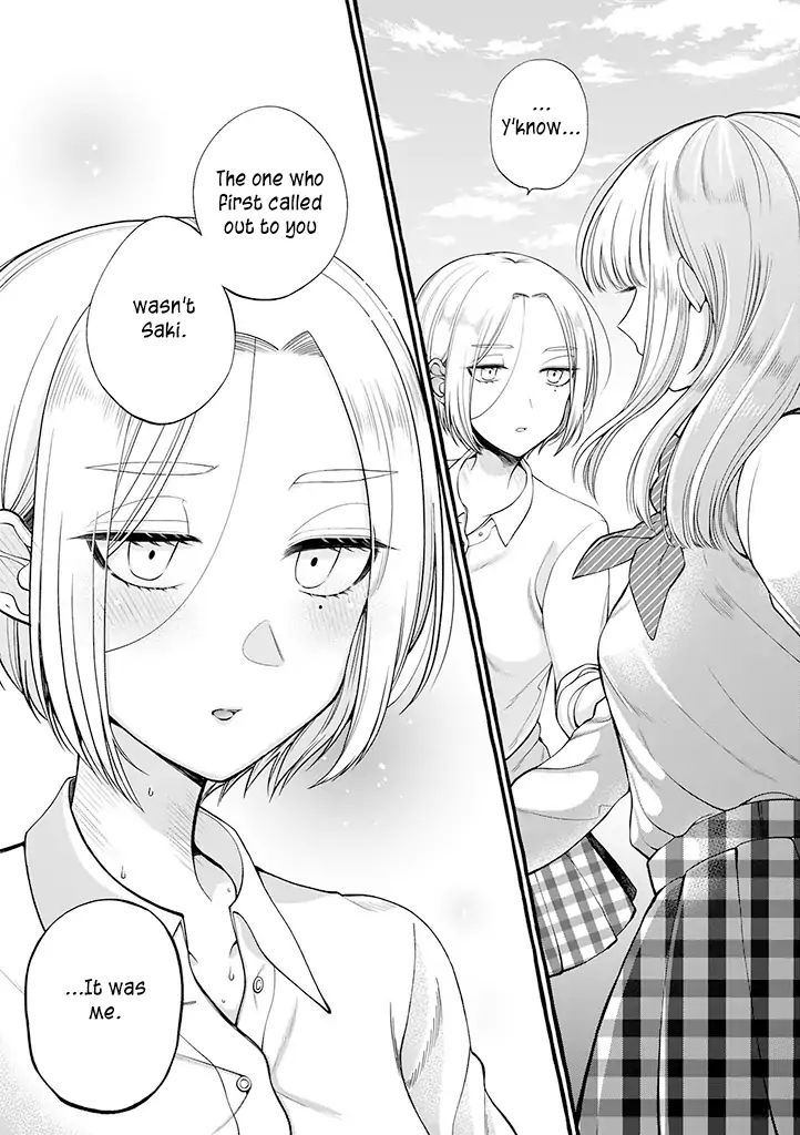 I'll Cheer On My Yuri Onee-Chan Chapter 4.5 #3