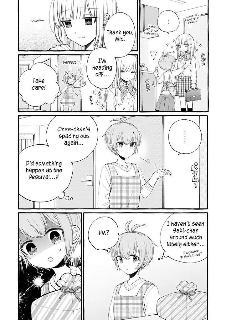 I'll Cheer On My Yuri Onee-Chan Chapter 4 #2