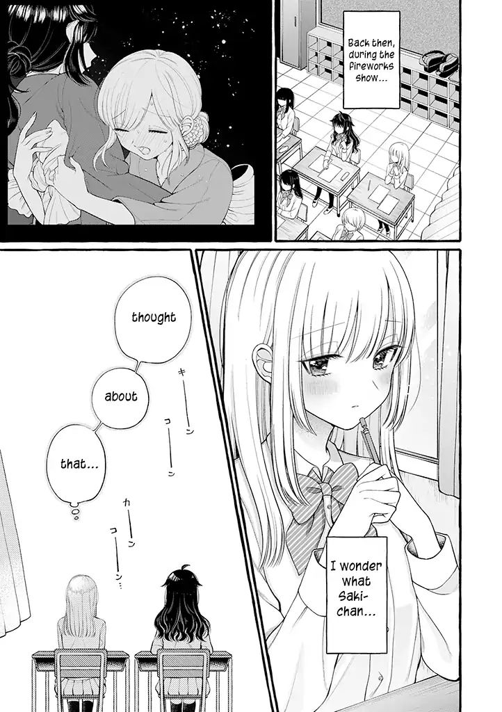 I'll Cheer On My Yuri Onee-Chan Chapter 4 #5